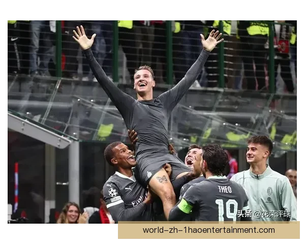 利物浦欧冠客场逆袭AC米兰喜获赛季首胜