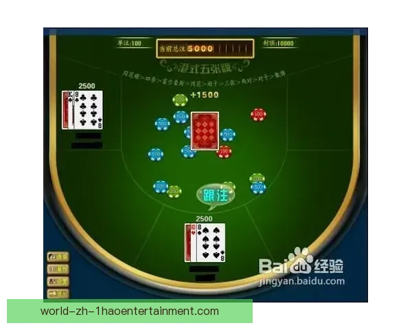 福登对阵多特西甲赛场关键作用深度战术价值解析全面影响与胜负走向研究